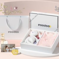 eoodoo品嘟婴儿衣服套装新生儿礼盒刚初生满月宝宝见面礼物用品