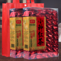 正山小种红茶小包装茶叶浓香型散装礼盒装