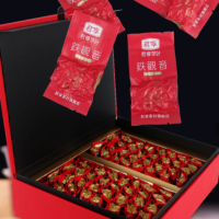 茶铁观音年货礼盒装小包装 清香型浓香型乌龙茶茶叶